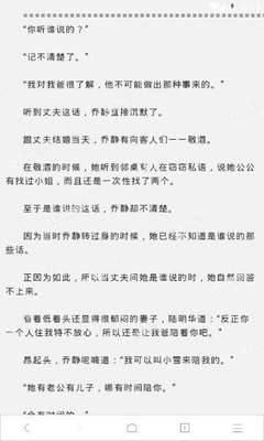 爱游戏体育平台是意甲合作商